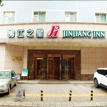 Jinjiang Inn Xi'An Bell Tower Екстериор снимка